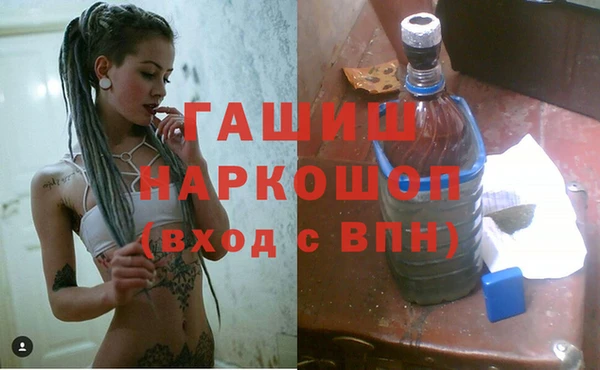 соль ск Верхний Тагил